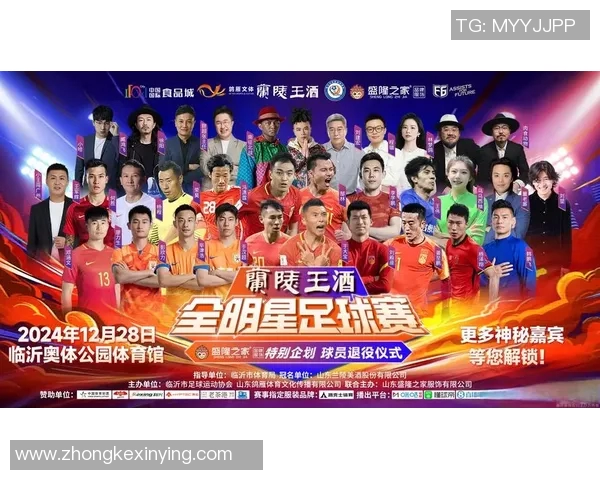 2014年足球盛世中的璀璨明星们盘点与他们的辉煌瞬间 2014年足球盛世中的璀璨明星们盘点与他们的辉煌瞬间