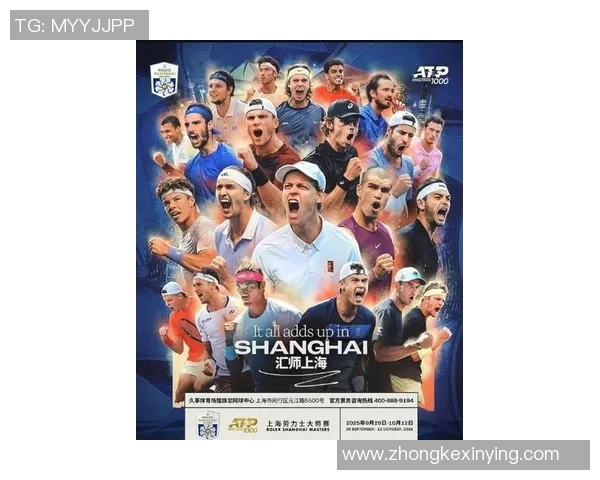 上海网球队积分领先冠军赛以60分稳居榜首展现强劲实力 上海网球队积分领先冠军赛以60分稳居榜首展现强劲实力