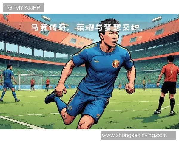 假装足球明星的梦想与现实交织的青春励志电影 假装足球明星的梦想与现实交织的青春励志电影