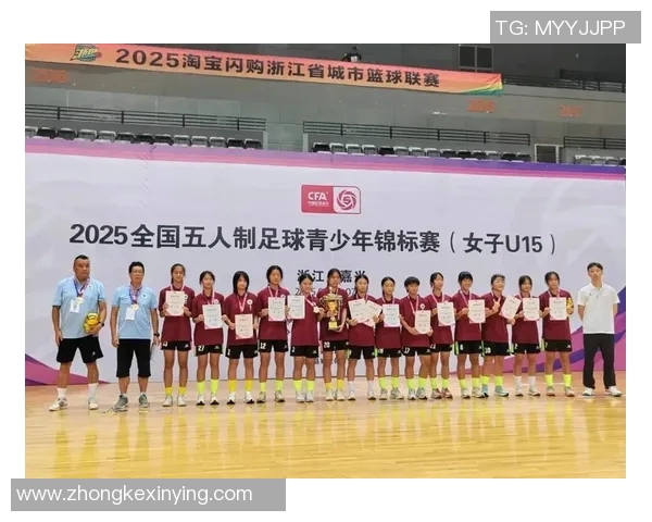 广州足球队选拔赛背后的拼搏故事与荣耀之路 广州足球队选拔赛背后的拼搏故事与荣耀之路