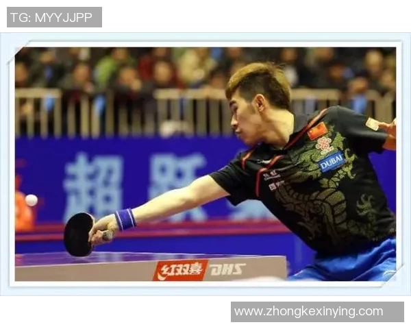 杭州乒乓球队的战术解析与阵地战深度剖析 杭州乒乓球队的战术解析与阵地战深度剖析