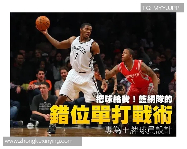 杭州篮球队反击战术分析与比赛得失总结